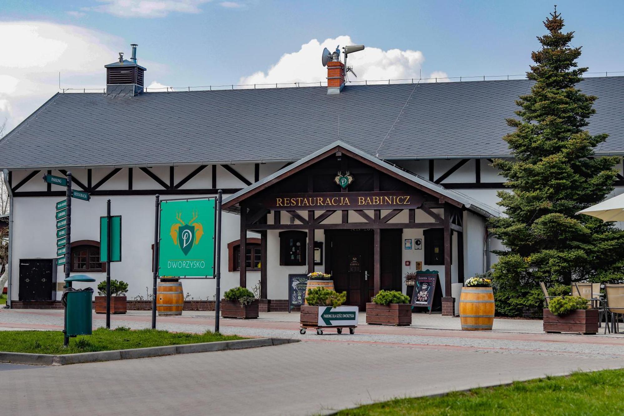 Dworzysko Hotel Щавно-Здруй Екстериор снимка